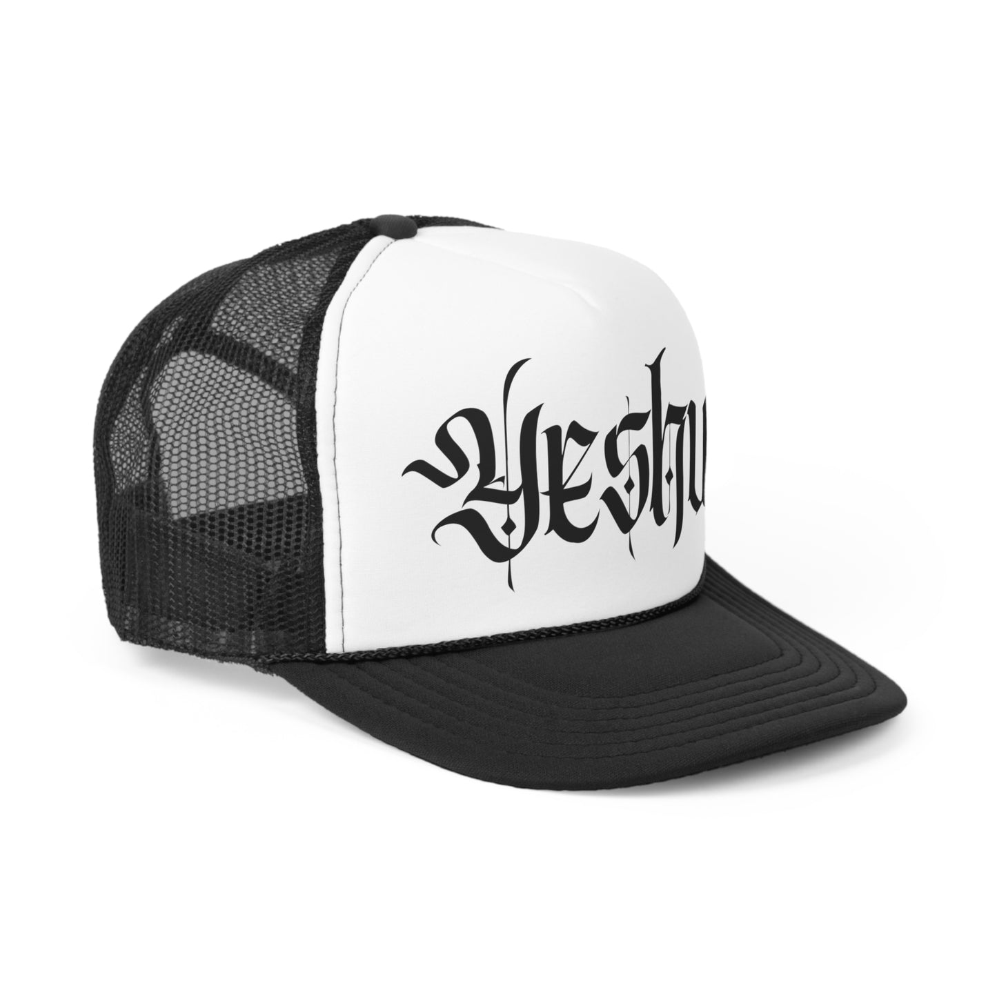 Yeshua Trucker Hat