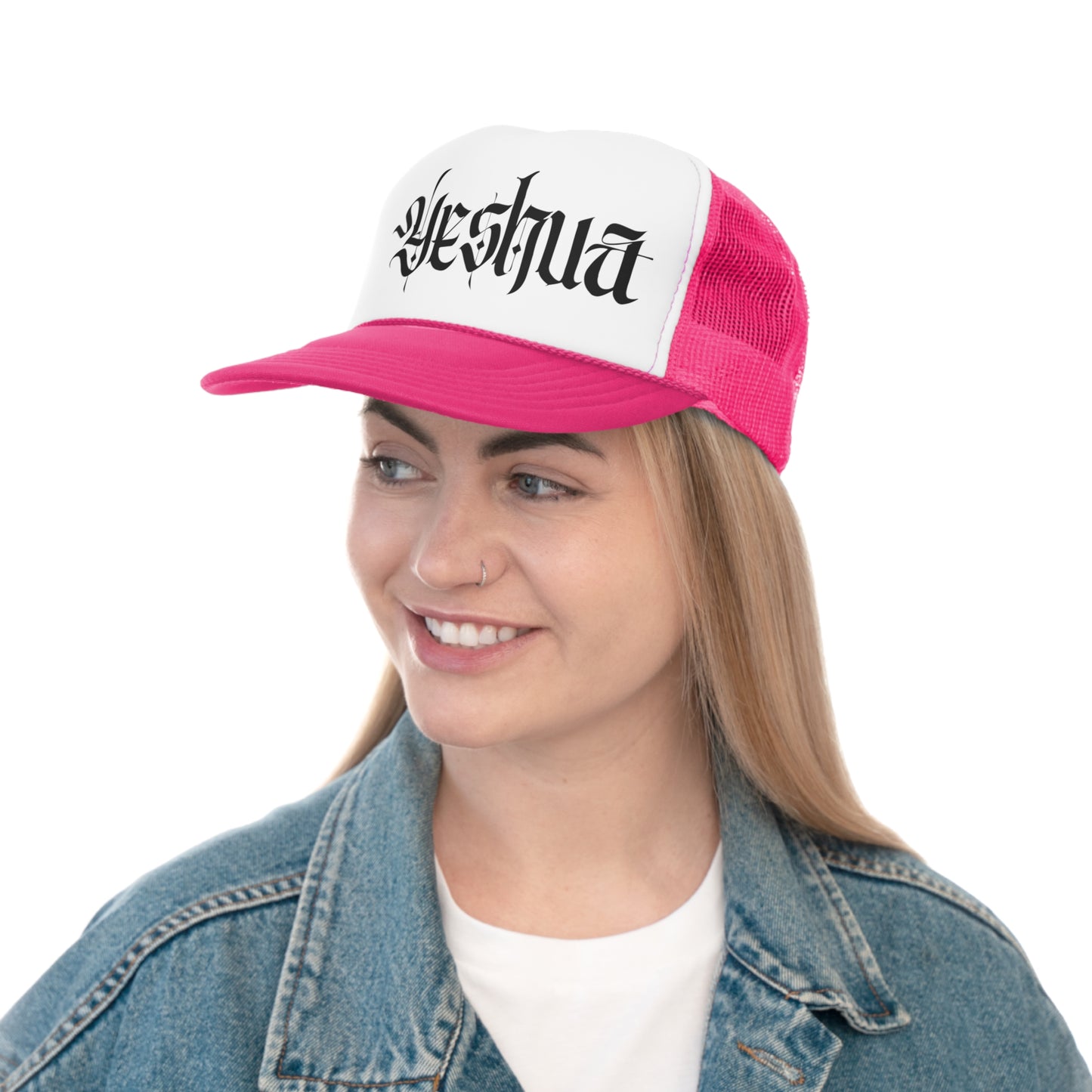 Yeshua Trucker Hat