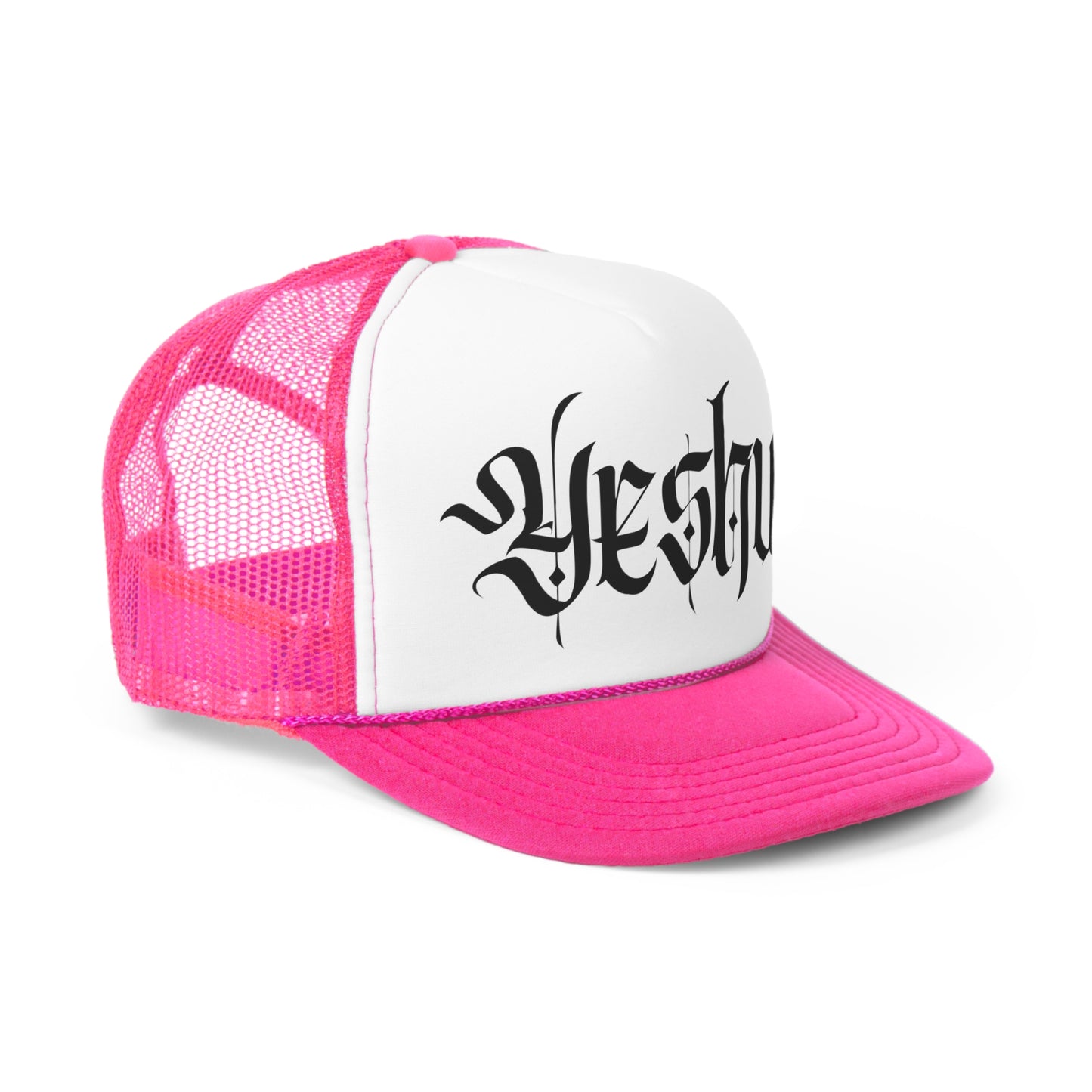 Yeshua Trucker Hat