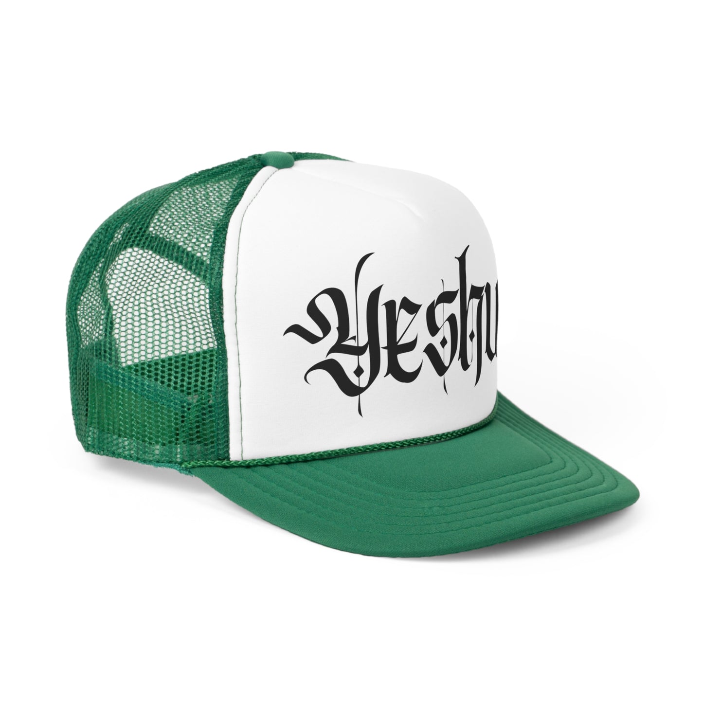 Yeshua Trucker Hat